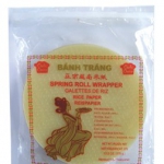   (22 ) 375 , TM CHEFS CHOICE (, . 050 252 99 67)
